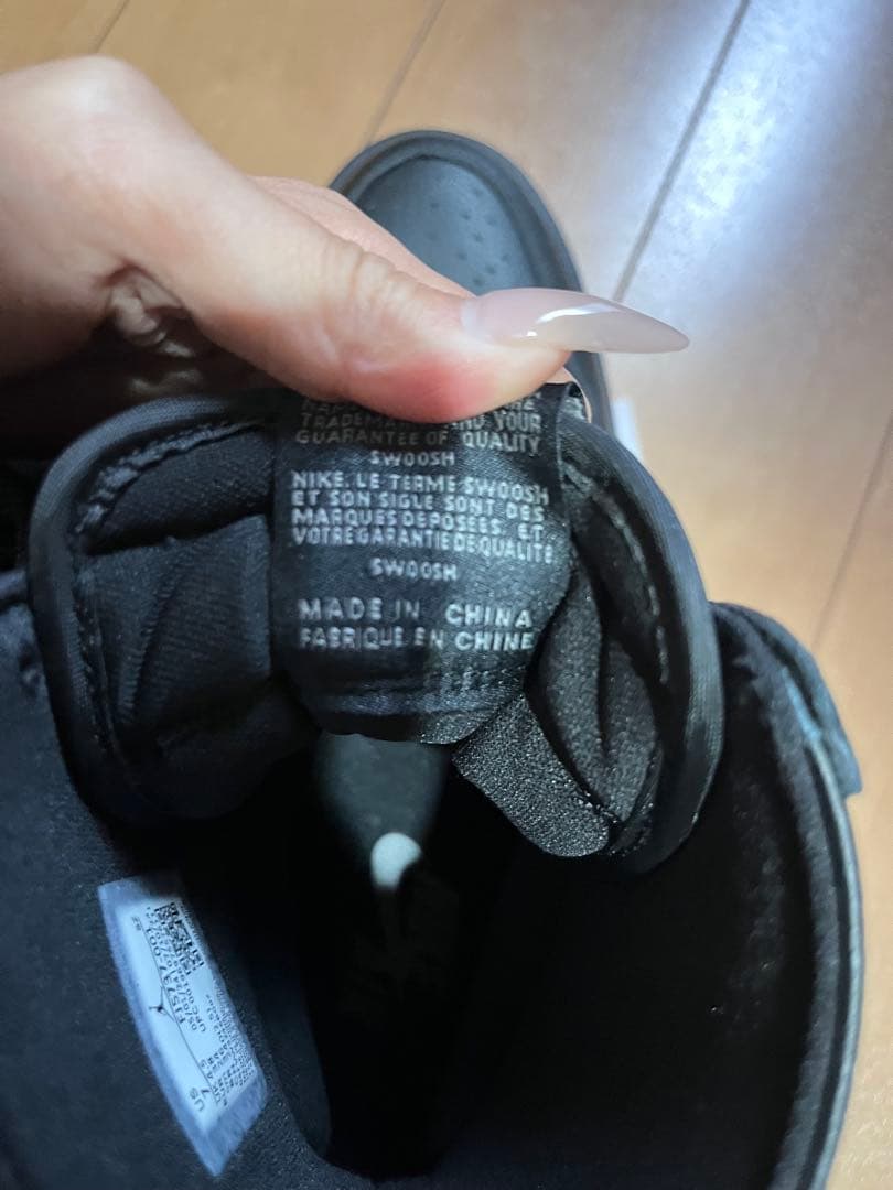 Nike ブラックブーツ US7.5