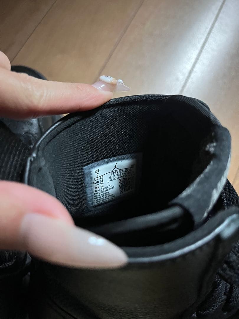 Nike ブラックブーツ US7.5