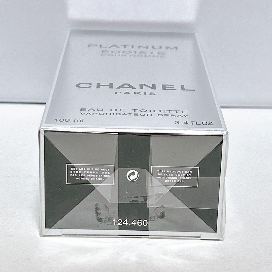 シャネル エゴイスト プラチナム オードトワレ 100ml CHANEL ⑴