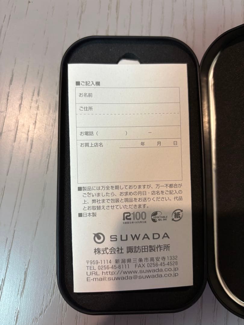 新品未使用　クラシックL スワダ　SUWADA つめきり