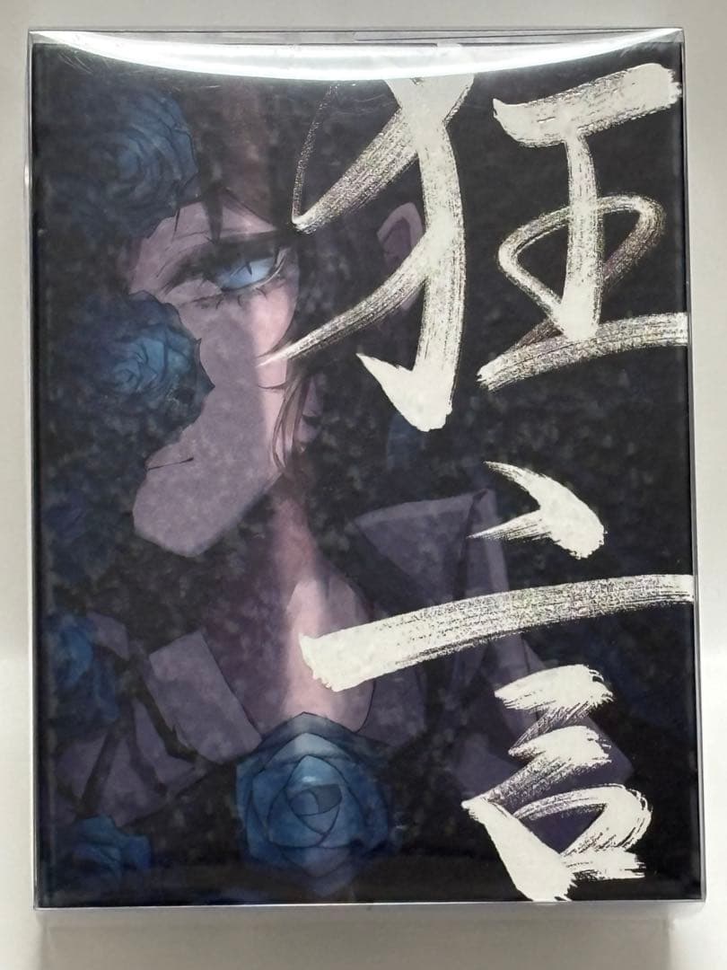 【完全数量限定】Ado 狂言　フィギュア&書籍盤