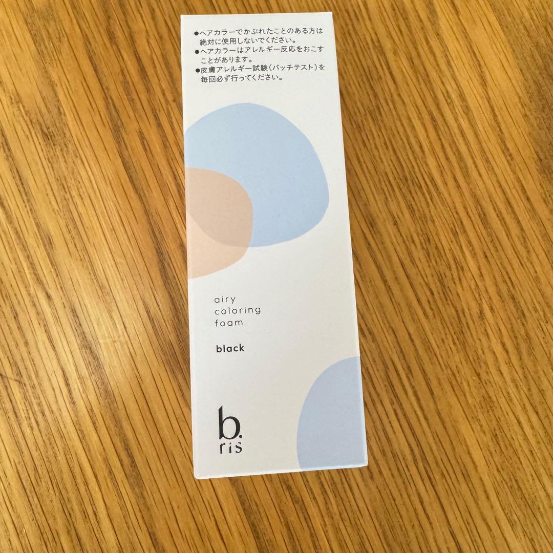3本気セット　b ris エアリーカラーリングフォーム ブラック 80g