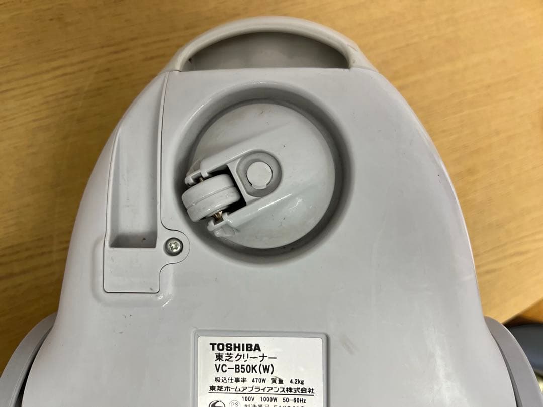 TOSHIBA 東芝クリーナー　VC-B50K(W)