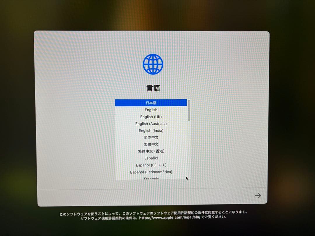 Apple Mac mini (M1, 2020) 本体