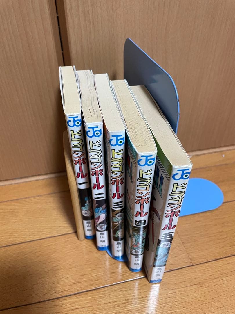 ドラゴンボール 1-5巻 セット 鳥山明