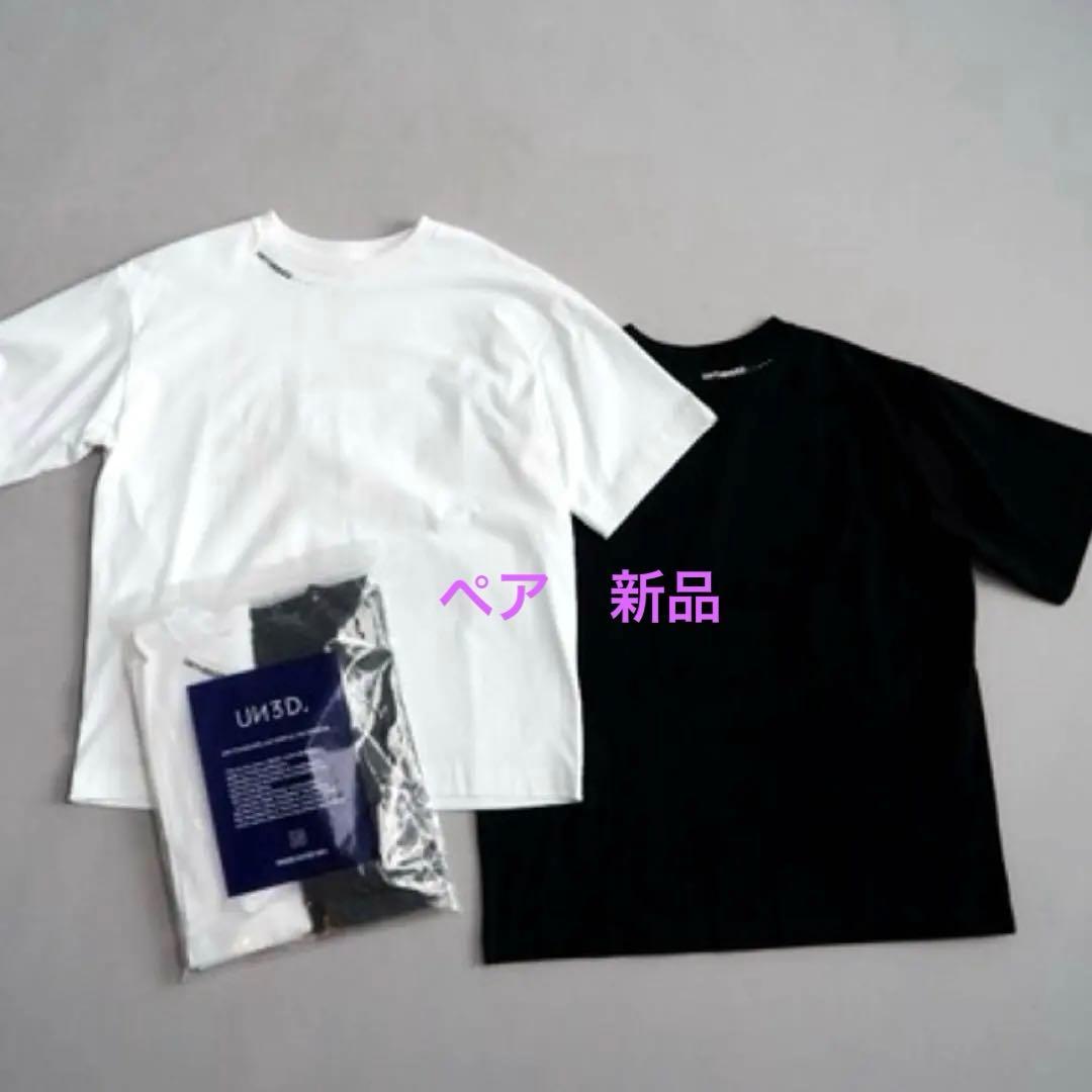 銭天堂♡公式ガイドブック＋19冊