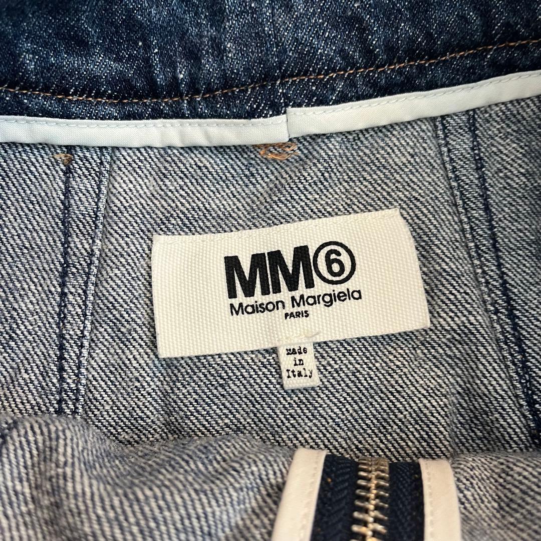 マルジェラMaison Martin Margiela ロングデニム