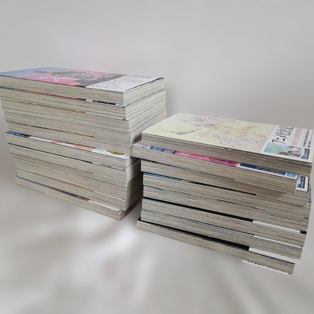 不滅のあなたへ1～19　4～19巻初版