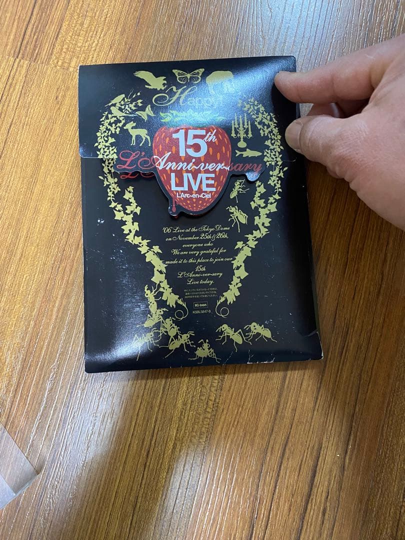 L'Arc〜en〜Ciel DVD2本セット　ポストカード付き