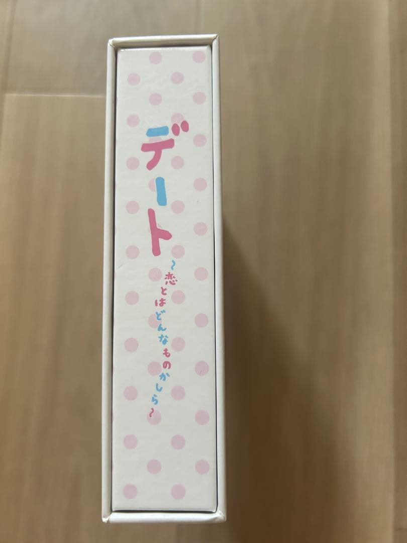 デート～恋とはどんなものかしら～ DVD-BOX／杏、長谷川博己