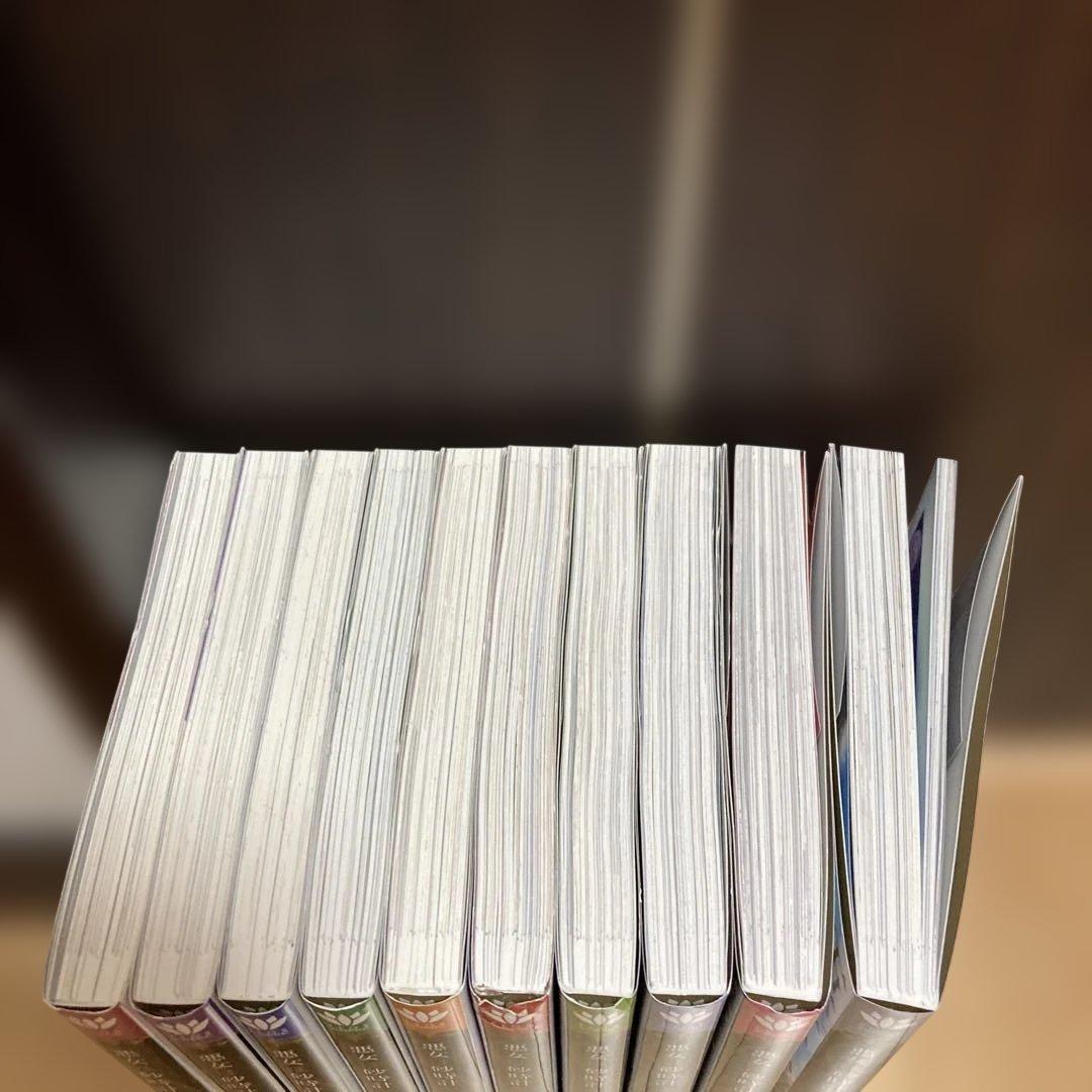 悪女は砂時計をひっくり返す 1〜10巻