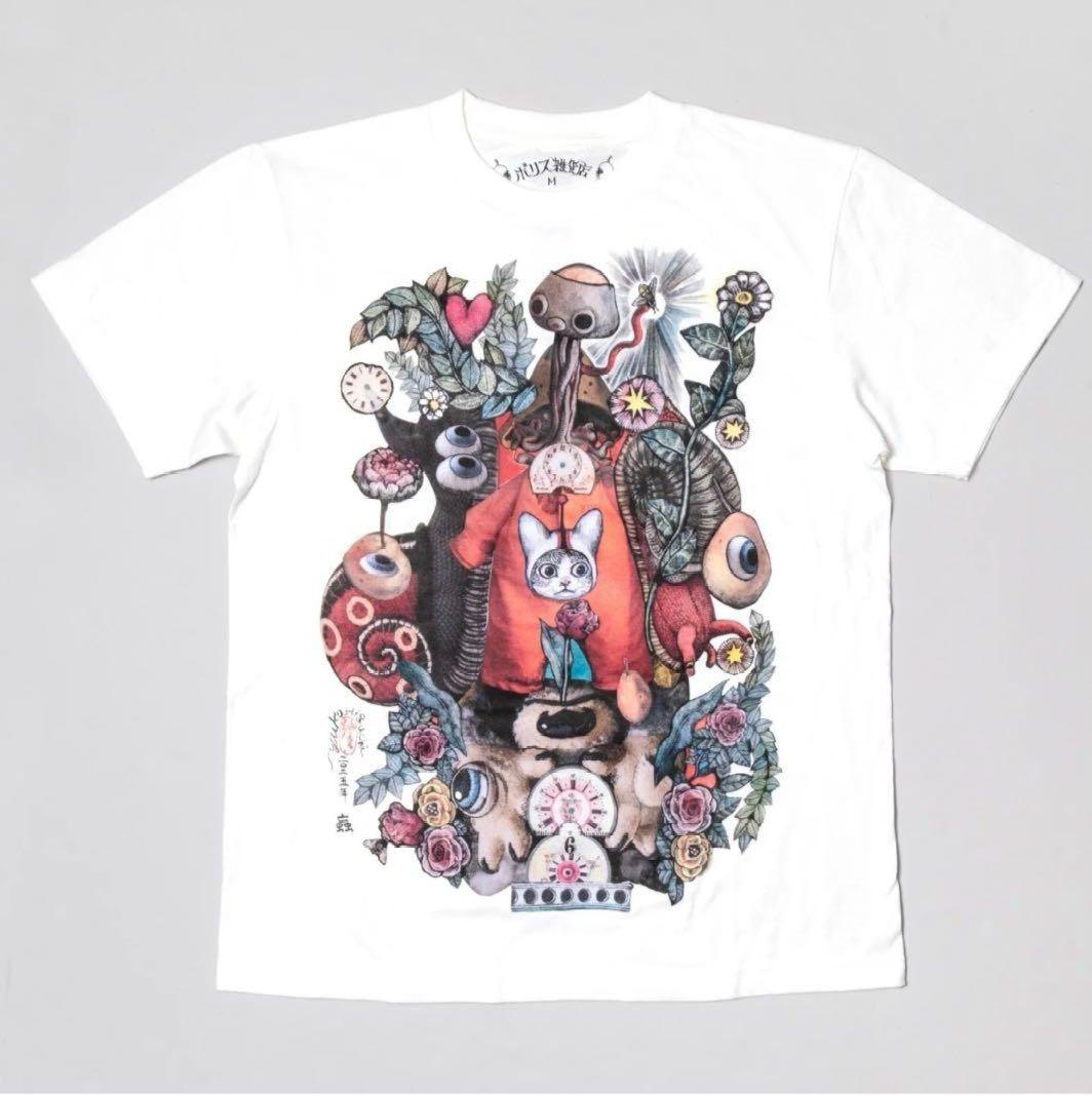 ボリス雑貨店 ヒグチユウコ Tシャツ アブ カード付