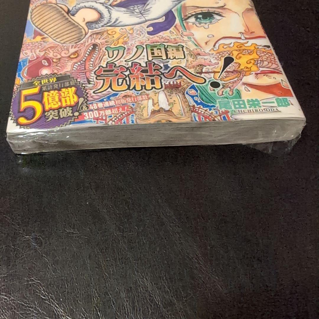 初版★シュリンク付き★未開封★ONE PIECE (ワンピース) 104巻