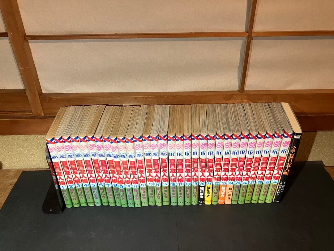 夏目友人帳1-32巻+おまけ付き1冊セット