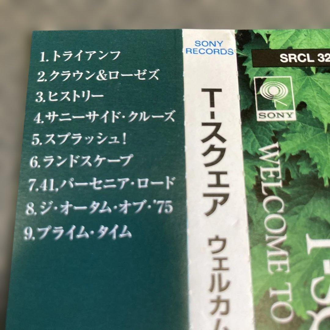 T-SQUARE CD10枚セット