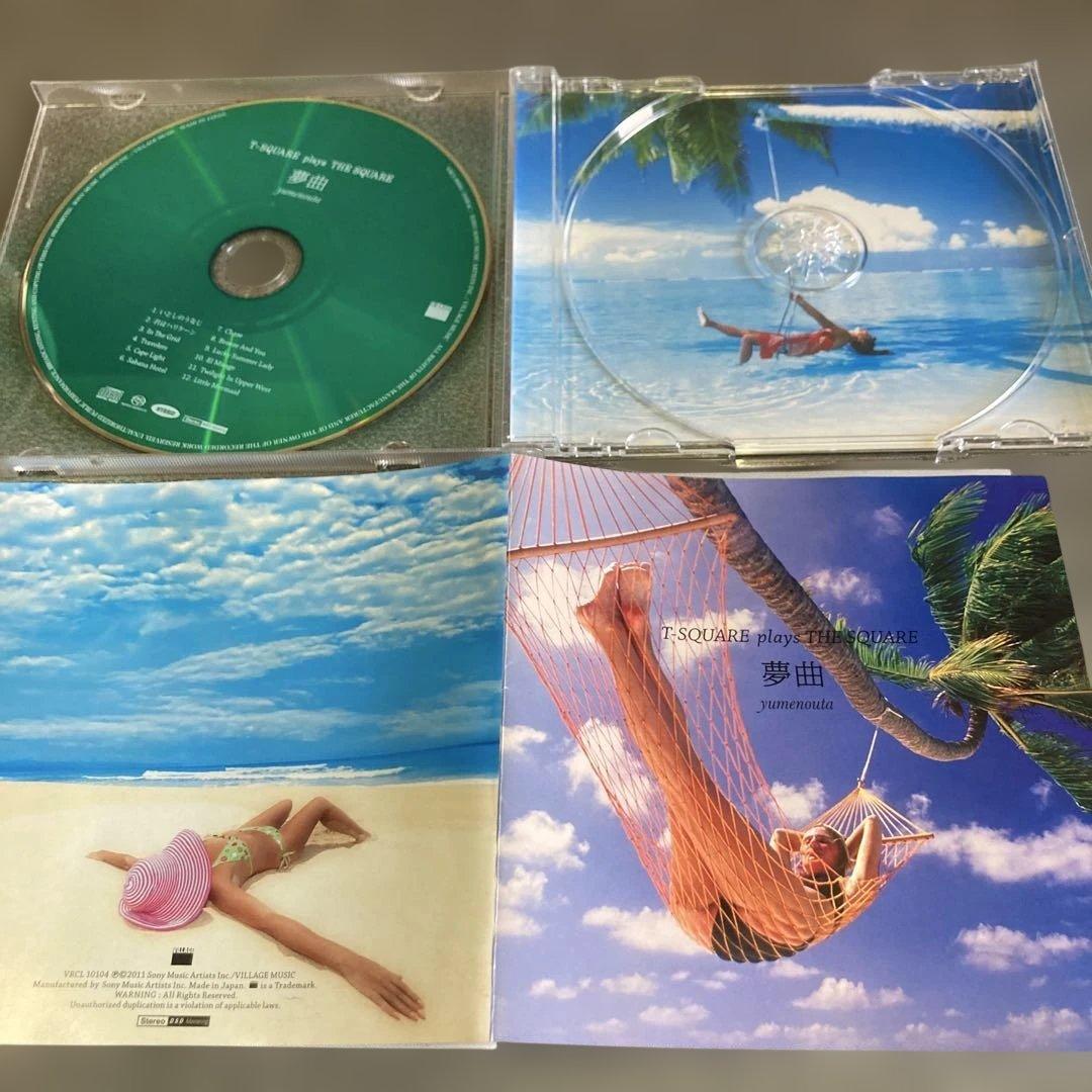T-SQUARE CD10枚セット