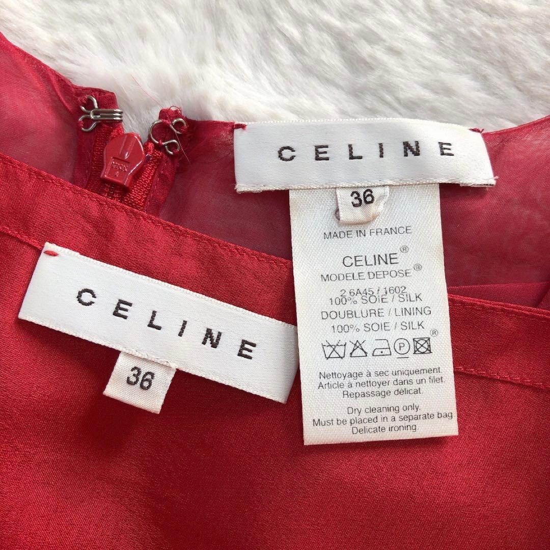 CELINE*セリーヌ　シルク100%　シフォンワンピース　透け感　赤 36