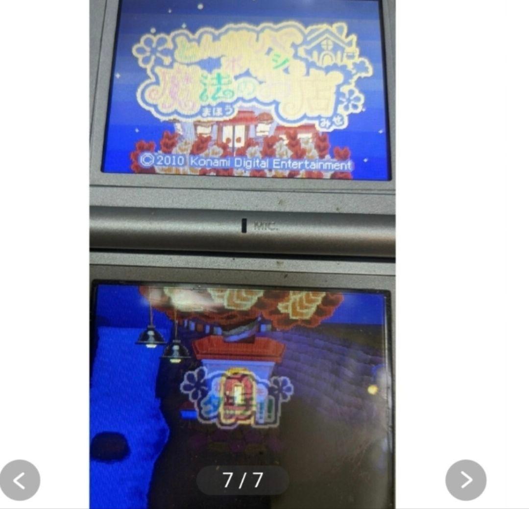 とんがりボウシと魔法の町＆魔法のお店＆おしゃれな魔法使い＆魔法の365にち　4本