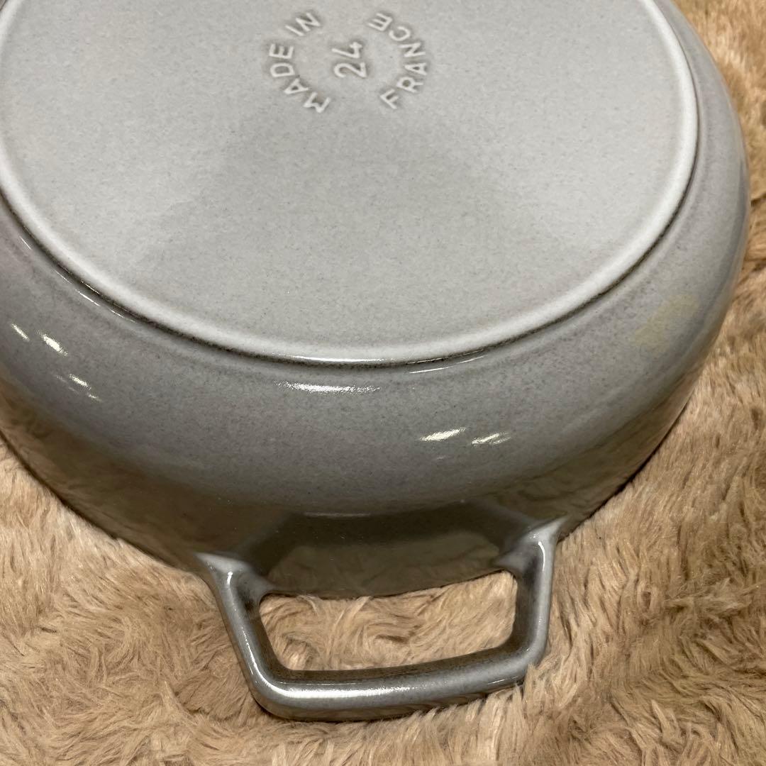 staub ブレイザー ソテーパン グレー24cm 2.4L 40511-471