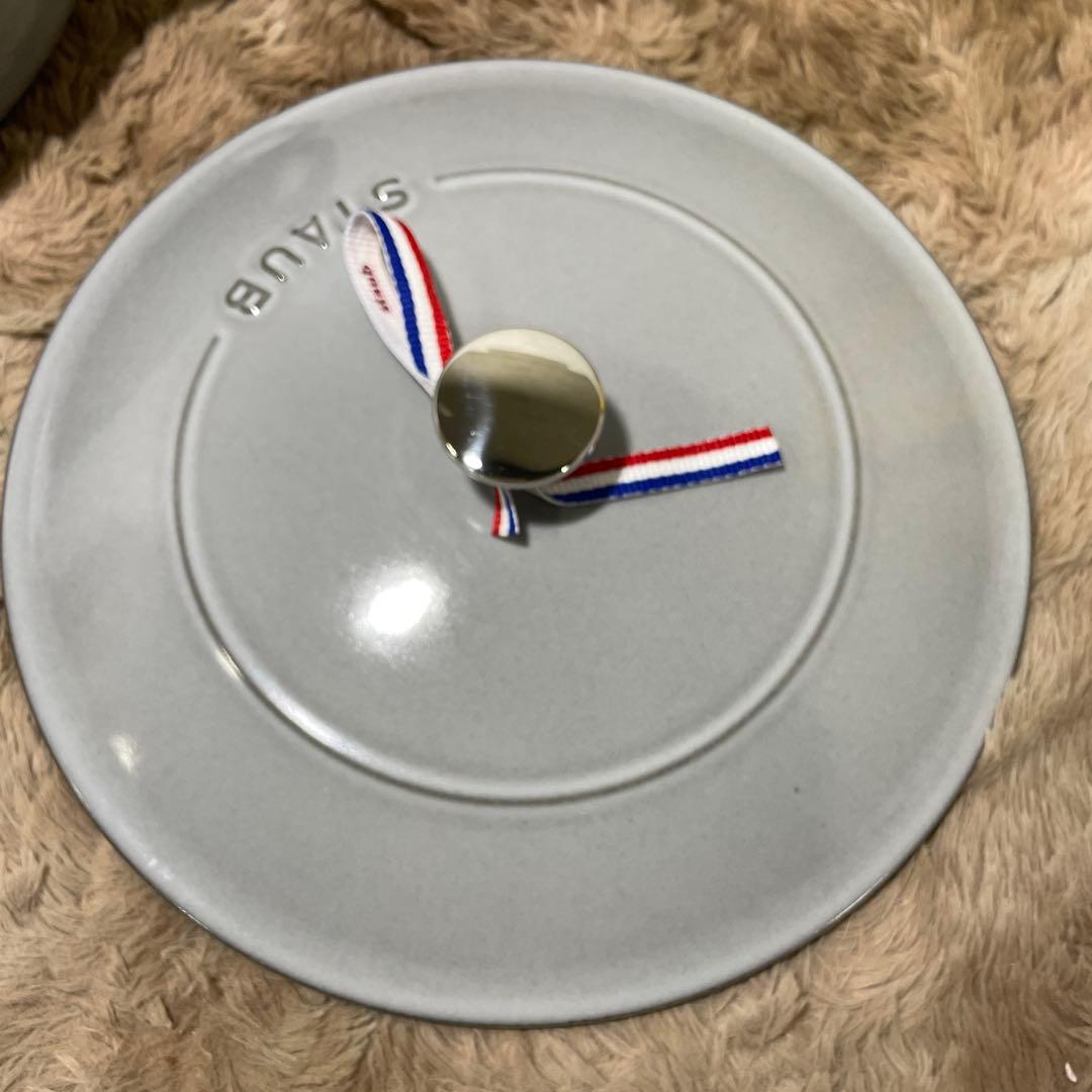 staub ブレイザー ソテーパン グレー24cm 2.4L 40511-471