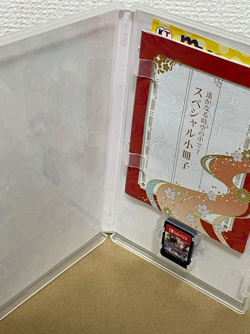 遙かなる時空の中で7 トレジャーBOX