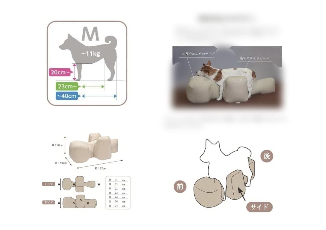 OneAid リラクッション M ベージュ