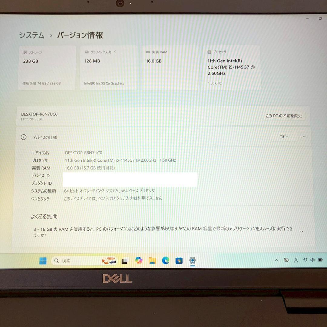 ★2021年製★ テンキー付き 第11世代Corei5 DELL 449