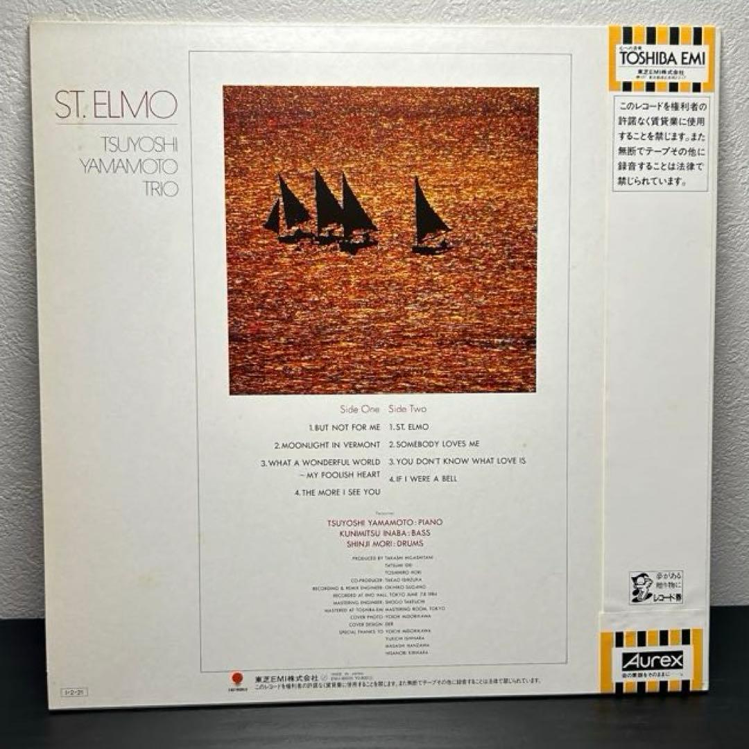 邦楽 ST. ELMO TSUMYOSHI YAMAMOTO TRIO