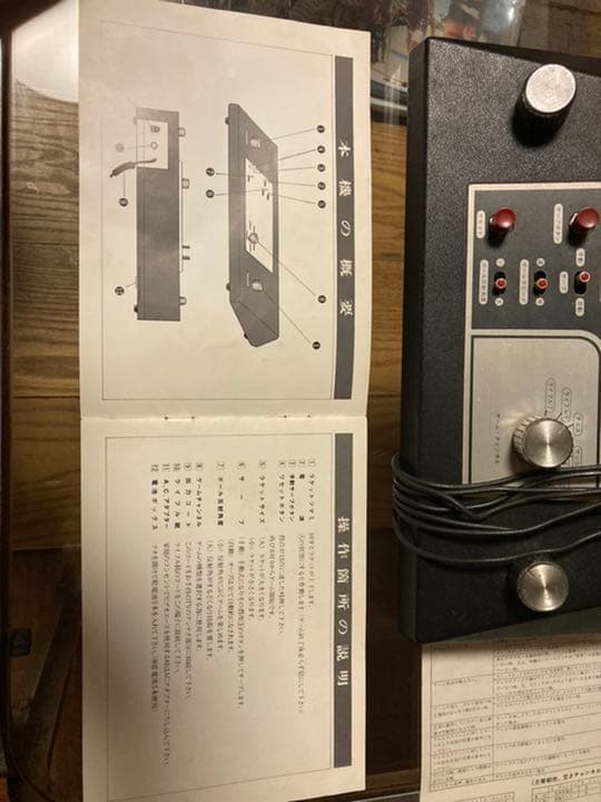 レトロゲーム機　ビデオエース