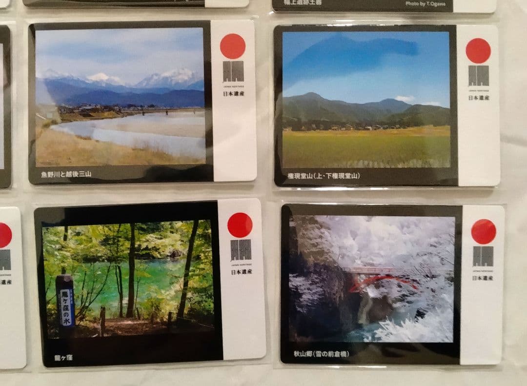日本遺産カード　新潟県　全30枚　コンプリート
