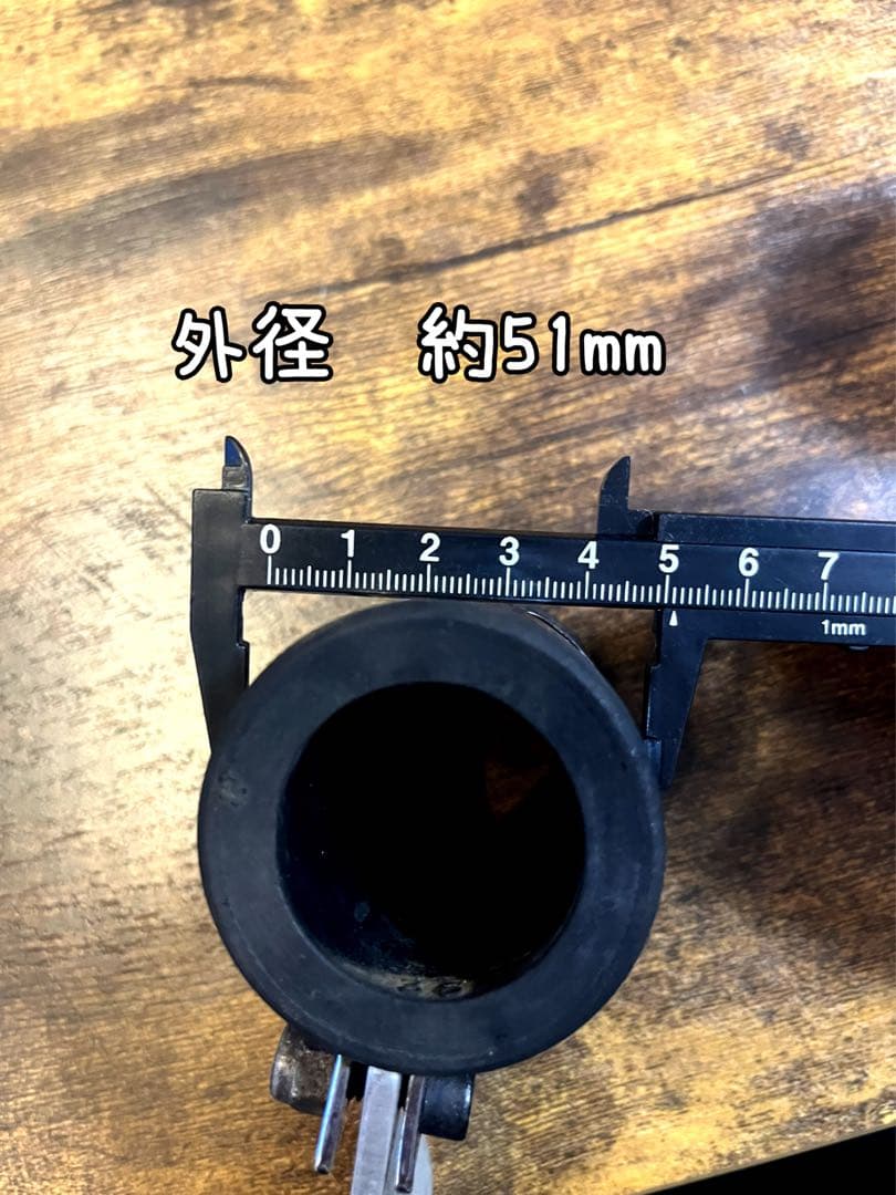 【最終値引き】トマゼリヘッドライトステー　カワサキ用