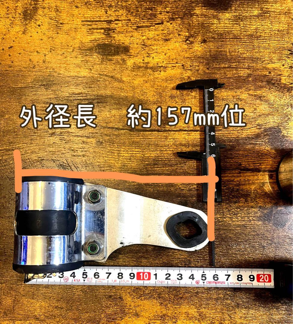 【最終値引き】トマゼリヘッドライトステー　カワサキ用