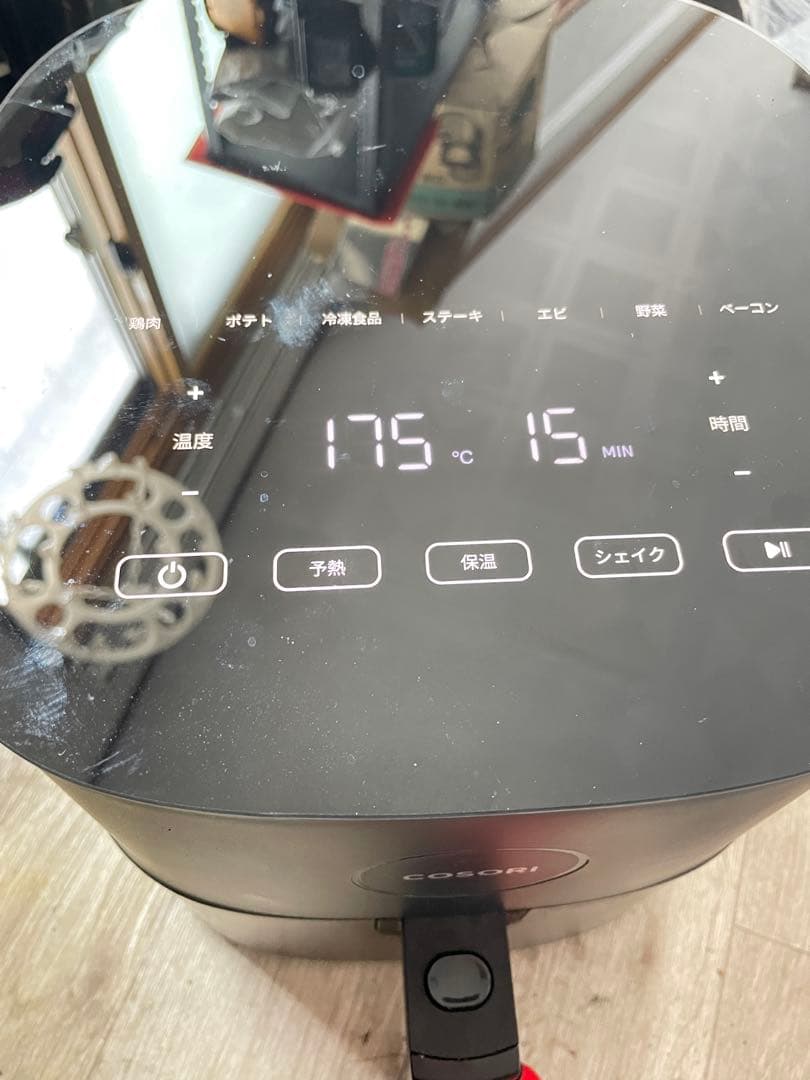 COSORI 電気フライヤー ブラック