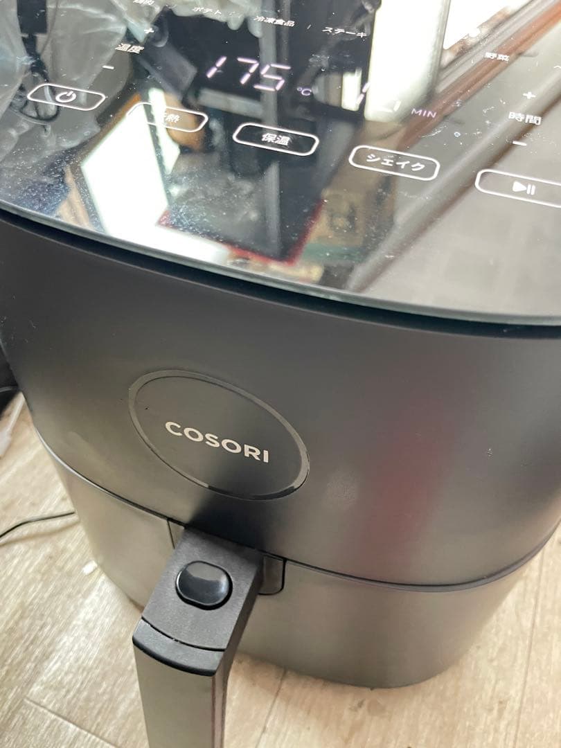 COSORI 電気フライヤー ブラック