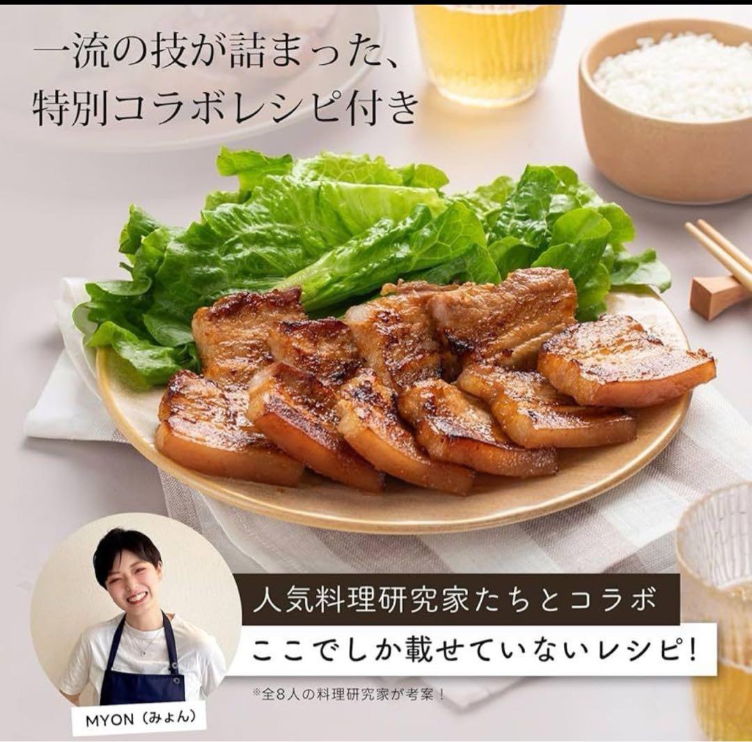 COSORI 電気フライヤー ブラック