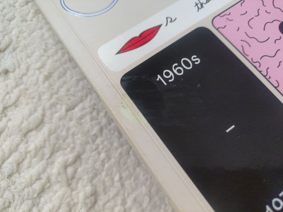シカゴ・イマジスト Chicago Imagists: 1960s-1970s