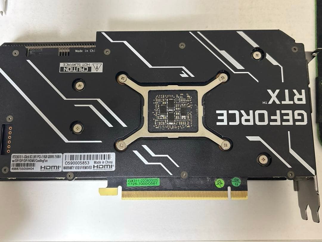 GeForce RTX 3070 8GB GDDR6 グラフィックボード