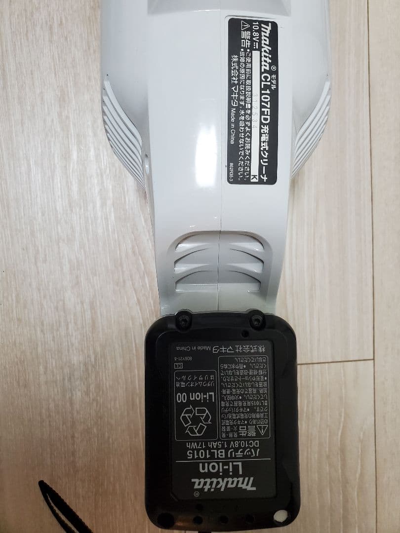 マキタ CL107FDSHW スティッククリーナー本体セット　紙パック式