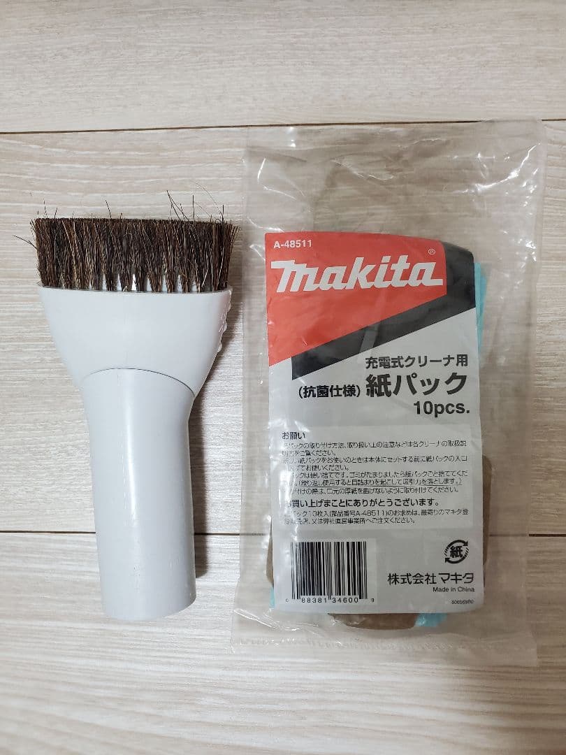 マキタ CL107FDSHW スティッククリーナー本体セット　紙パック式