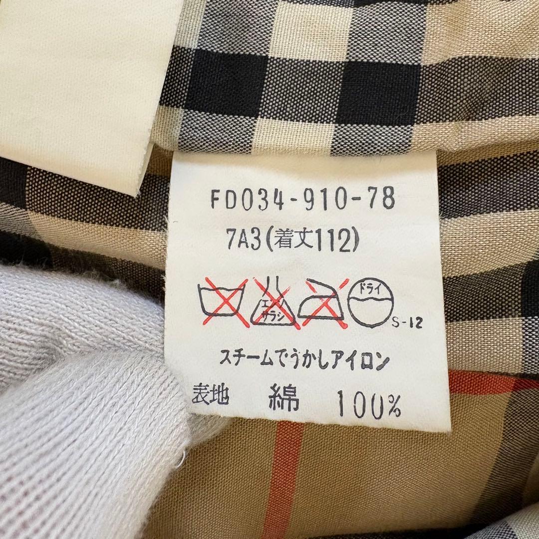 美品✨バーバリーズ ステンカラーコート トレンチ 薄手 コットン100 7A3