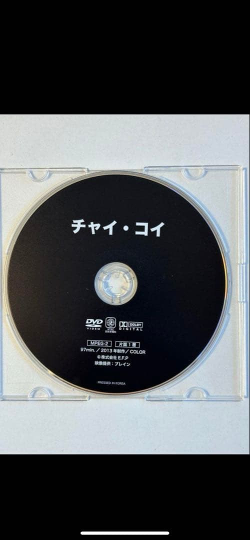 【新品未使用】モウ翔ブ夢ハ& チャイコイ　高島礼子＆川島なお美 セル版DVD２枚