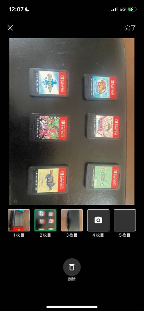 【超美品】任天堂Switch➕カセット6個