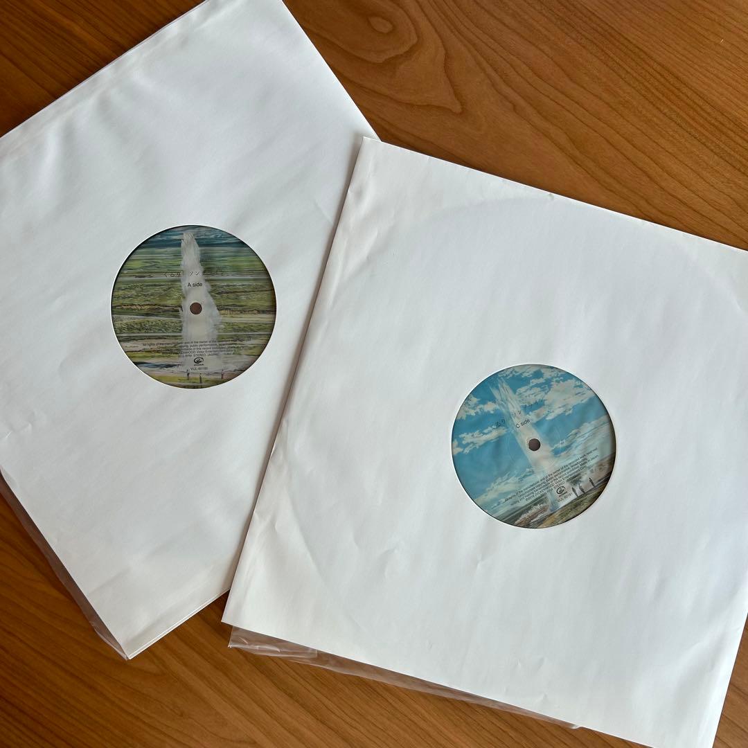 くるり / ソングライン アナログ LP レコード　岸田繁