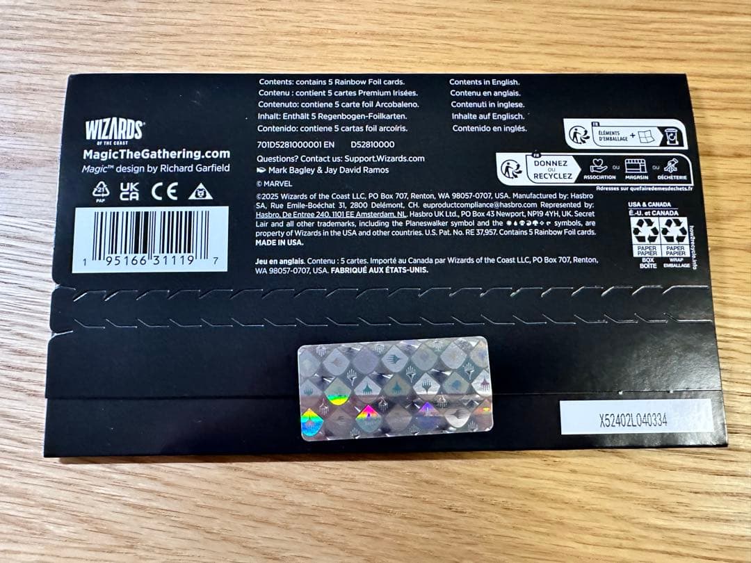MTG Secret Lair Venom Unleashed Foil 未開封