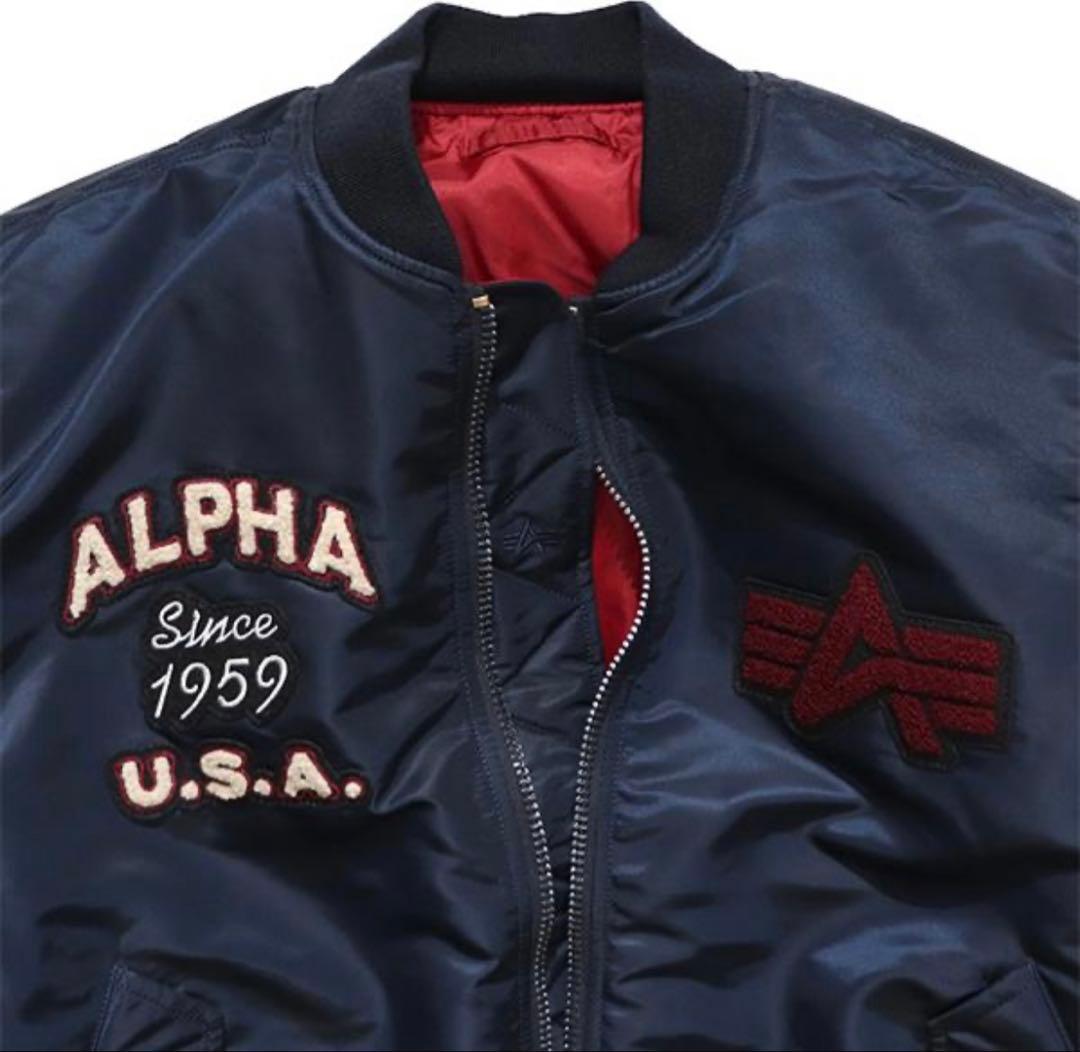 （希少）アルファインダストリーズ/ALPHA INDUSTRIES INC