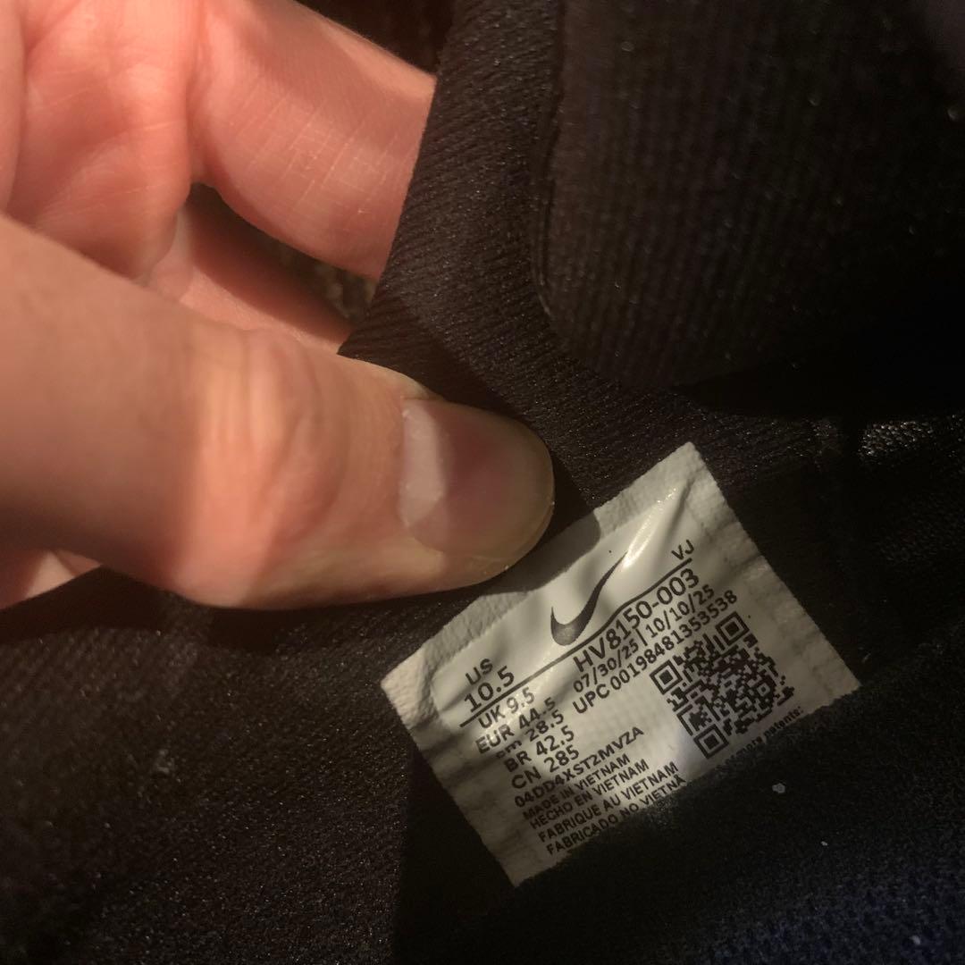新品級 NIKE ナイキ ボメロプラス VOMERO PLUS 28.5cm