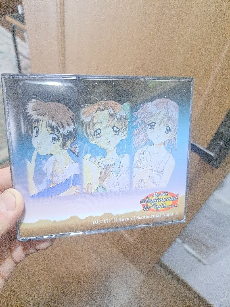 DJ☆CD「帰ってきたセンチメンタルナイト」シリーズ4巻セット