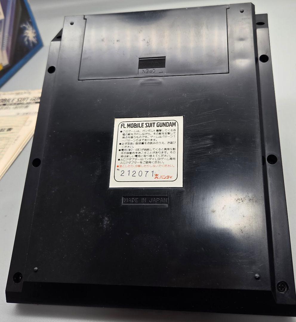 【動作品】 バンダイ FLモビルスーツガンダム LSIポータブルゲーム