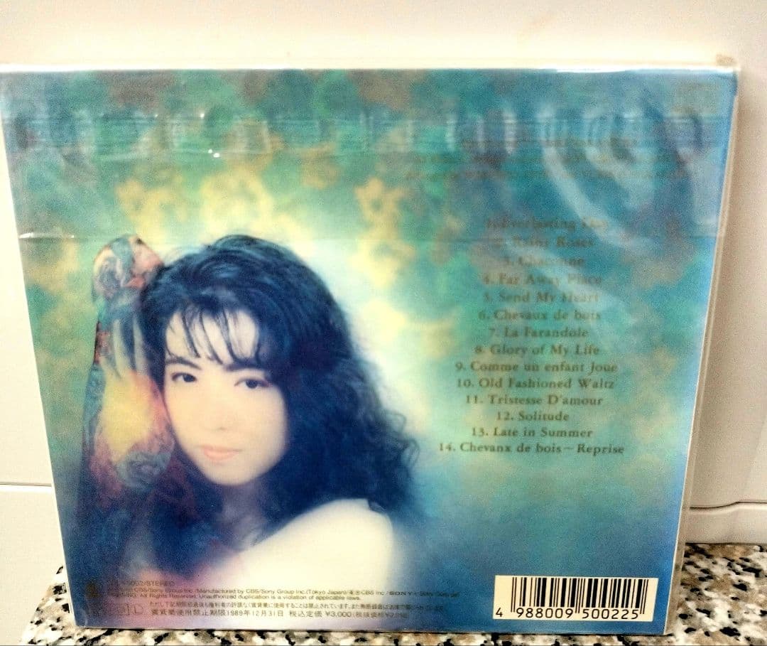新品 中村由利子 絹の薔薇 Graces of Etenity