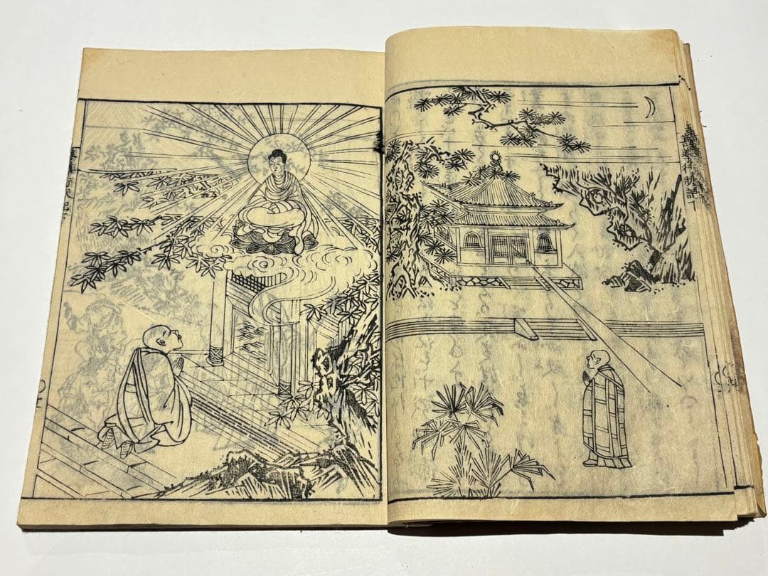 「善導大師行状記」諦忍（妙竜） 澤田吉左左衛門 宝暦１１年版揃2冊|浄土宗 和本